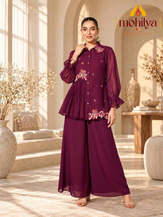 Mohilya D.No: 1107 kurti wholesaler in jabalpur